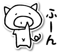 Nekota and Friends sticker #3644460