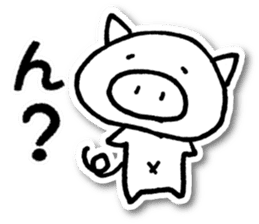 Nekota and Friends sticker #3644461