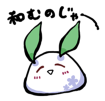 round snow rabbit sticker #3644471