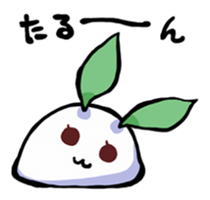 round snow rabbit sticker #3644474