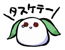 round snow rabbit sticker #3644481