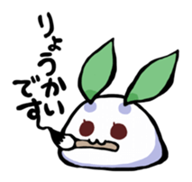 round snow rabbit sticker #3644488