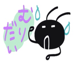 snails and ants sticker #3644586