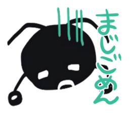 snails and ants sticker #3644588