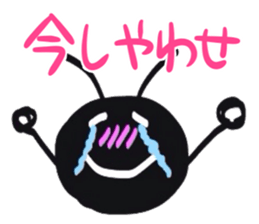 snails and ants sticker #3644589