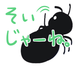 snails and ants sticker #3644594