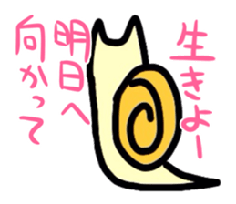 snails and ants sticker #3644600