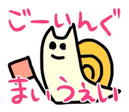 snails and ants sticker #3644602