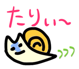 snails and ants sticker #3644603