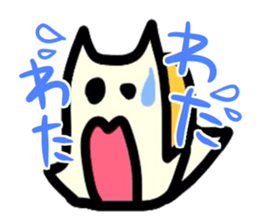 snails and ants sticker #3644605