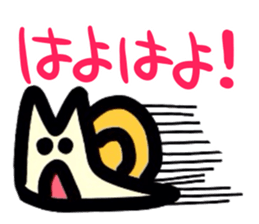 snails and ants sticker #3644606