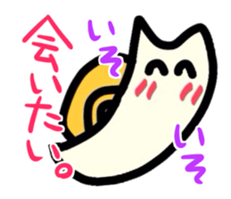 snails and ants sticker #3644615