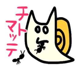 snails and ants sticker #3644617