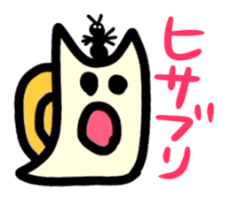 snails and ants sticker #3644621