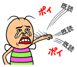 KIDOKUMUSHI vol.4 sticker #3644664