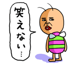 KIDOKUMUSHI vol.4 sticker #3644665