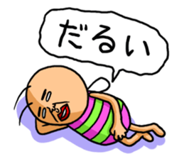 KIDOKUMUSHI vol.4 sticker #3644681