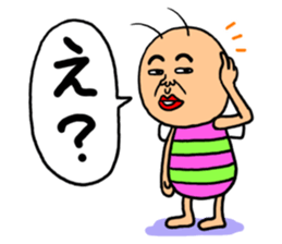 KIDOKUMUSHI vol.4 sticker #3644692