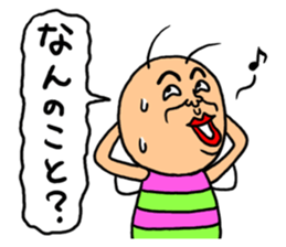 KIDOKUMUSHI vol.4 sticker #3644693