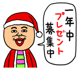 KIDOKUMUSHI vol.4 sticker #3644700