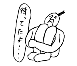 TAKAMARU sticker #3644790