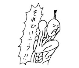 TAKAMARU sticker #3644792