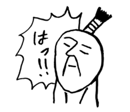 TAKAMARU sticker #3644799