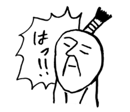 TAKAMARU sticker #3644799