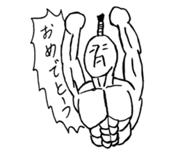 TAKAMARU sticker #3644803