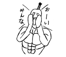 TAKAMARU sticker #3644811