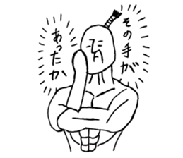 TAKAMARU sticker #3644812