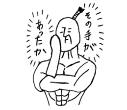 TAKAMARU sticker #3644812