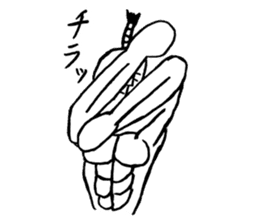 TAKAMARU sticker #3644817