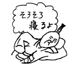 TAKAMARU sticker #3644818