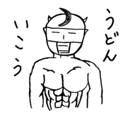 TAKAMARU sticker #3644822