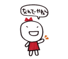 Ribbon girl Kansai dialect ver sticker #3644943