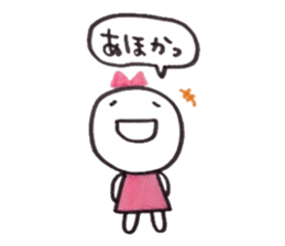 Ribbon girl Kansai dialect ver sticker #3644944