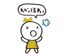 Ribbon girl Kansai dialect ver sticker #3644945