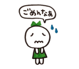 Ribbon girl Kansai dialect ver sticker #3644947