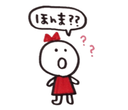 Ribbon girl Kansai dialect ver sticker #3644949