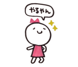 Ribbon girl Kansai dialect ver sticker #3644950