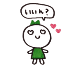 Ribbon girl Kansai dialect ver sticker #3644953