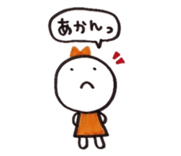 Ribbon girl Kansai dialect ver sticker #3644954