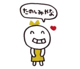 Ribbon girl Kansai dialect ver sticker #3644957