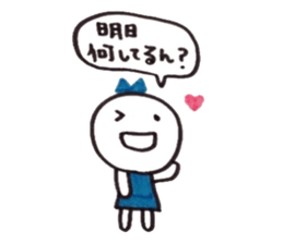 Ribbon girl Kansai dialect ver sticker #3644958