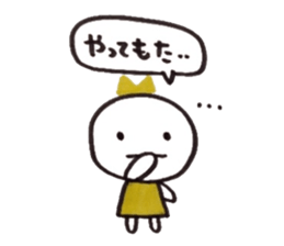 Ribbon girl Kansai dialect ver sticker #3644959