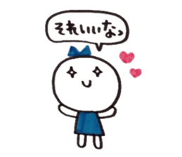 Ribbon girl Kansai dialect ver sticker #3644960