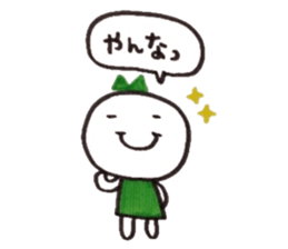 Ribbon girl Kansai dialect ver sticker #3644961