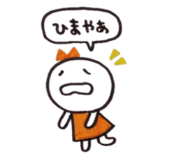 Ribbon girl Kansai dialect ver sticker #3644967