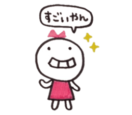 Ribbon girl Kansai dialect ver sticker #3644969